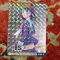 ジャンプ展 オールスターカード vol.2 アイズ 桂正和 ジャンプ展 オールスターカード vol.2 アイズ 桂正和 - メルカリ