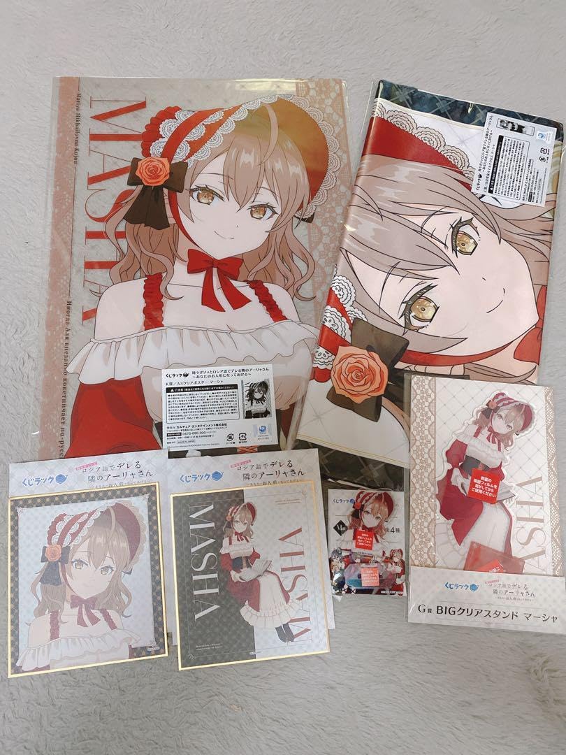 中古】アサギロ 1〜32巻 全巻セット まとめ売り 漫画 マンガ 全巻