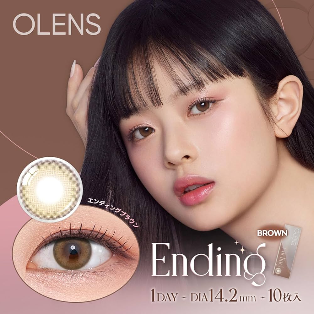 Amazon | [公式ストア] 2箱 まとめ買い OLENS 1day 10枚入 2箱