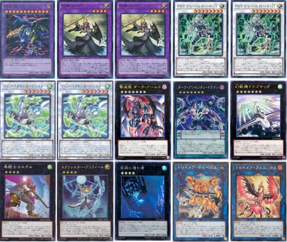 機人デッキ　スリーブ付き　(あめぎり) Amazon.co.jp: アメイズメントデッキ 構築済みデッキ スリーブ付き