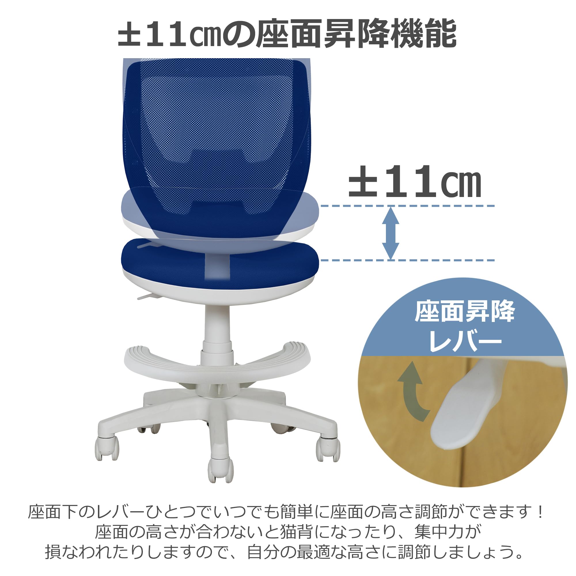 Amazon.co.jp: 関家具(Sekikagu) 学習チェア 背面フック付き モールド