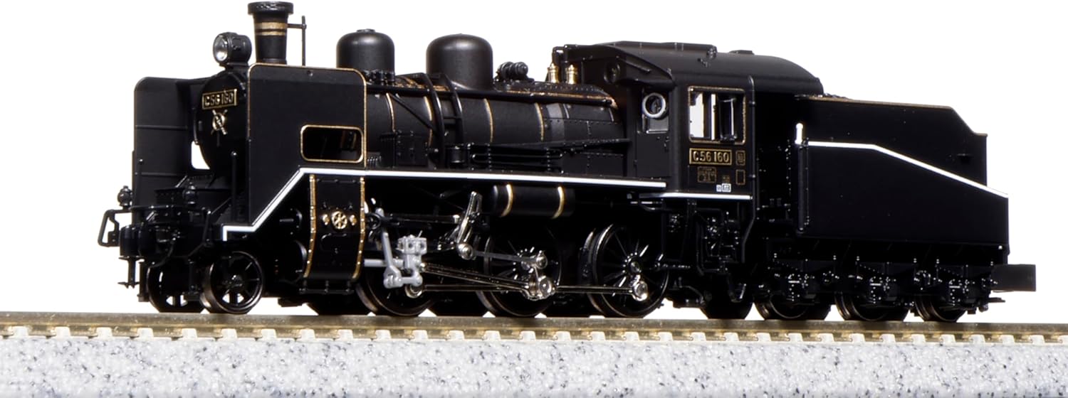 KATO N caliber C56 160 2020-2 steam locomotive train