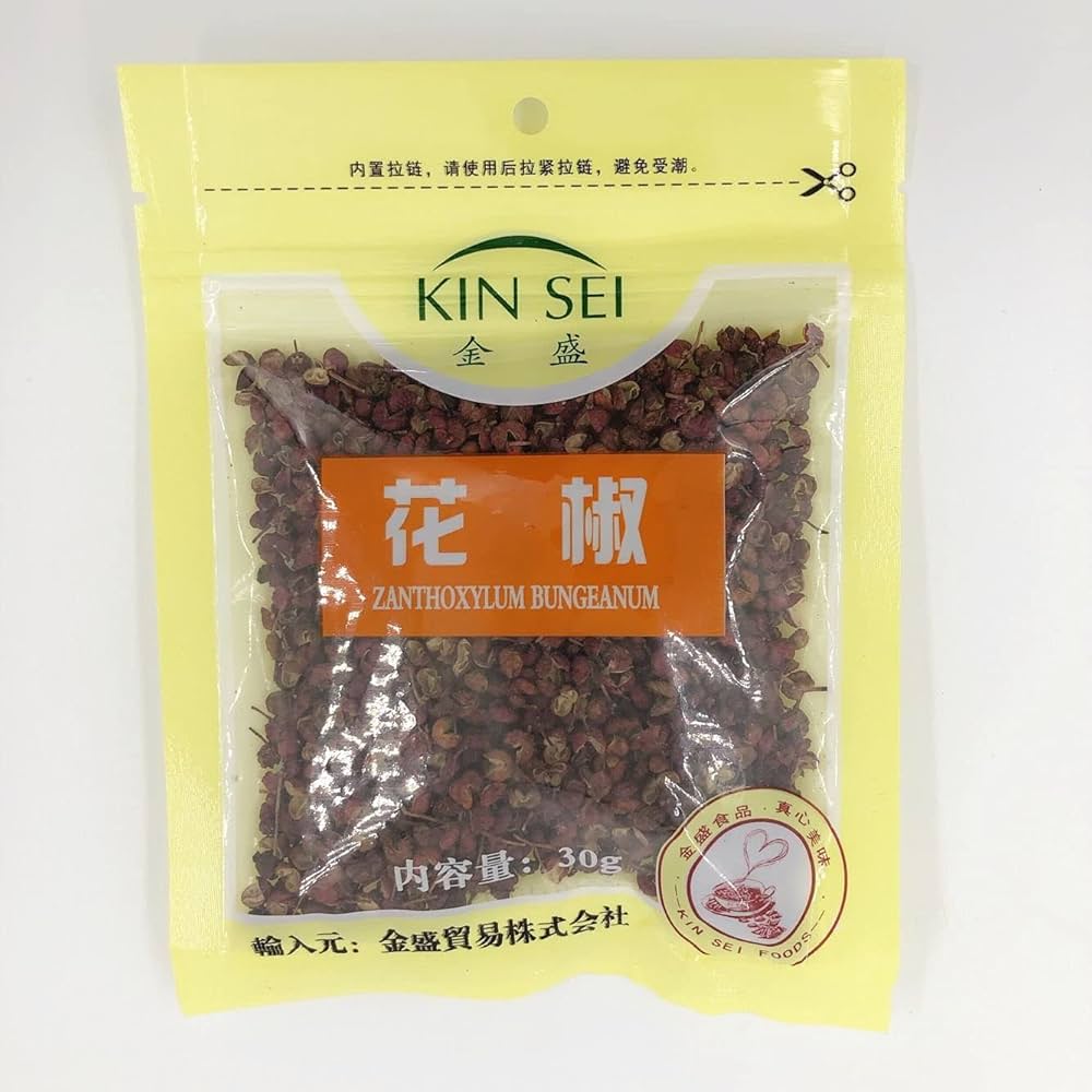 山椒の花160g ／ 新芽 160gネコポスでの発送です。 楽天市場】花椒粉2袋セット スパイス ホアジャオパウダー 貴重な