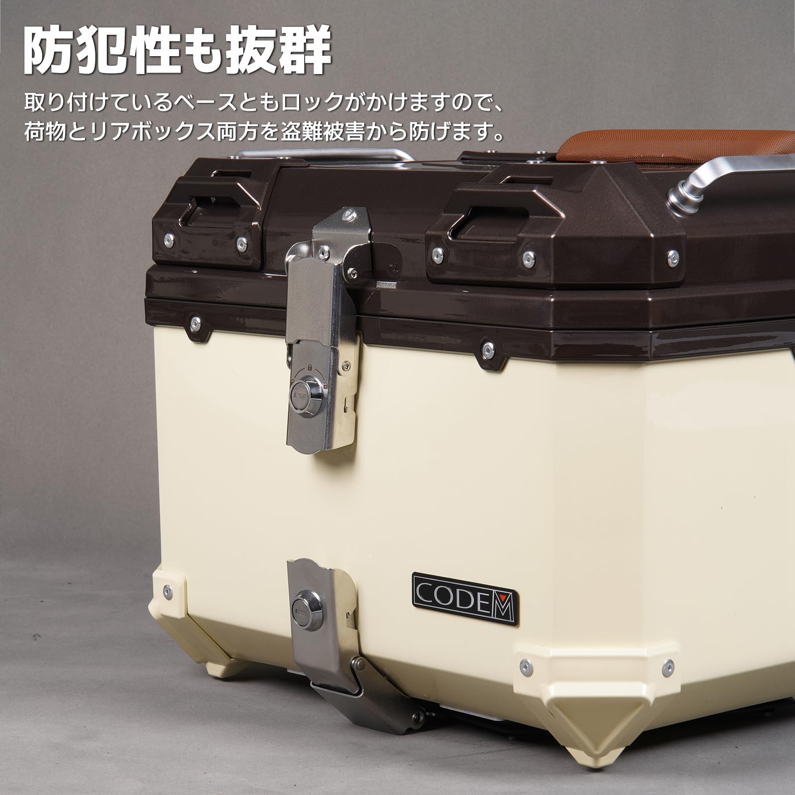 バイク★リアボックス45Ｌ 71nVpx0l5+L._AC_UL210_SR210,