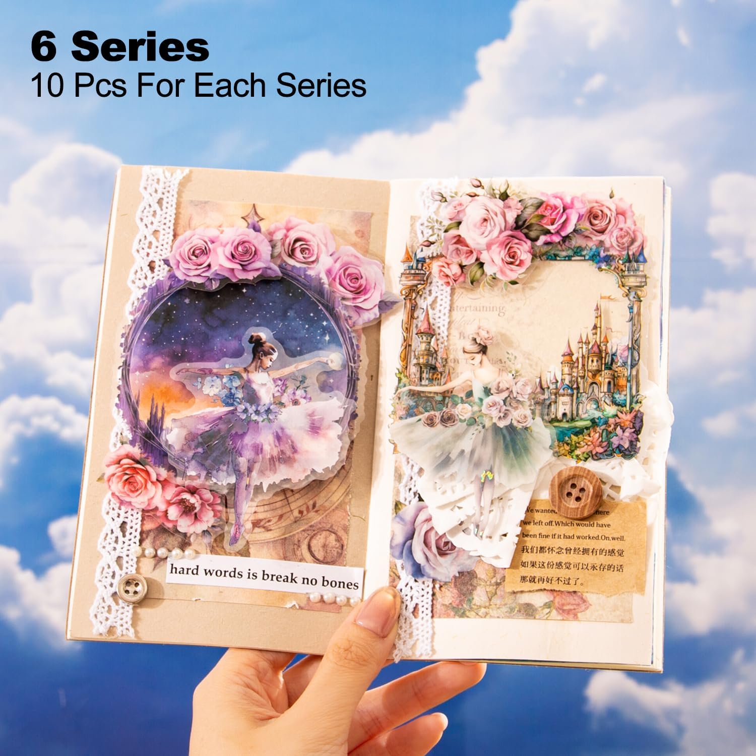 60 Pcs Fantasy Frame Stickers for Scrapbook Journaling image 2