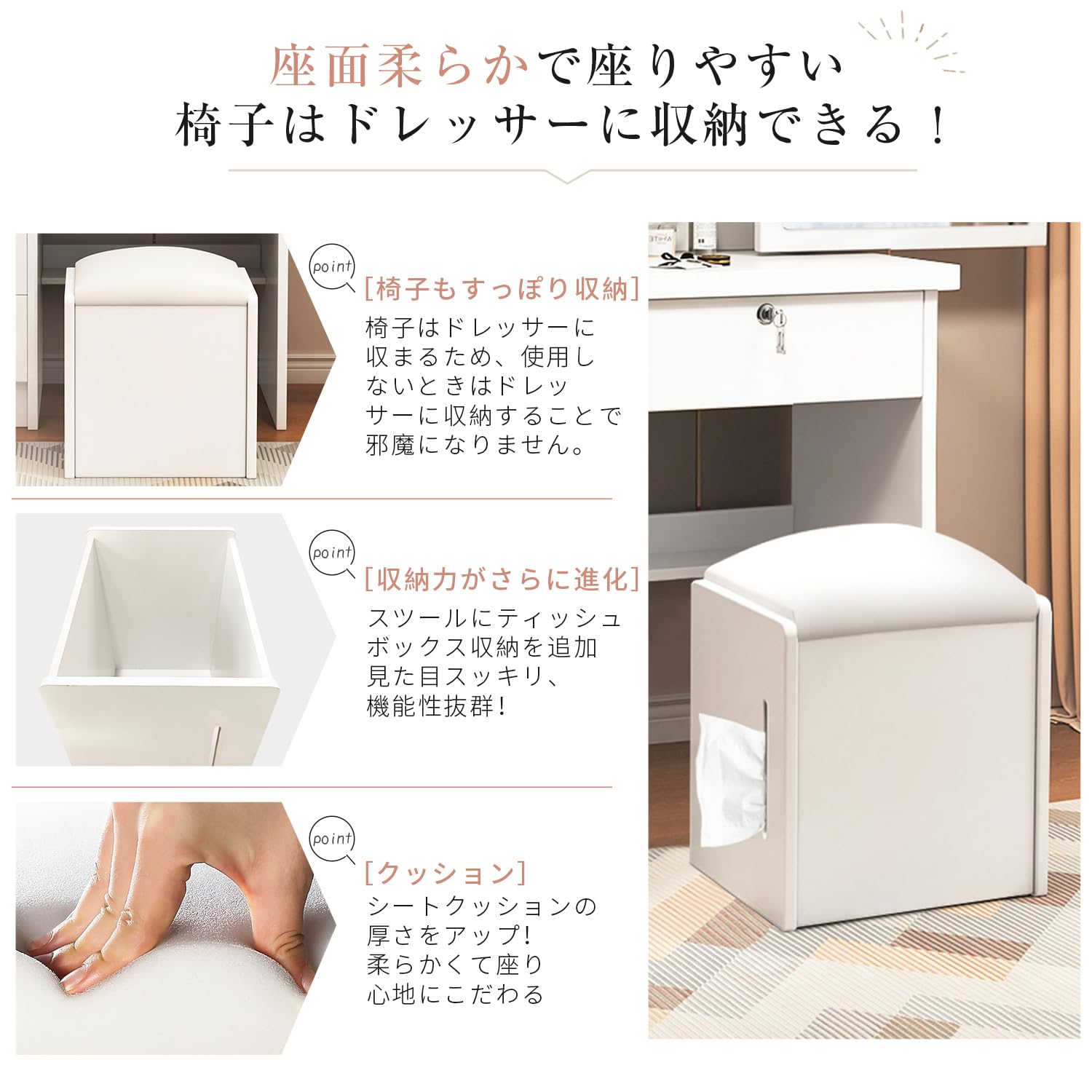 Amazon｜ドレッサー コンパクト 高輝度12灯LED ライト付き テーブル