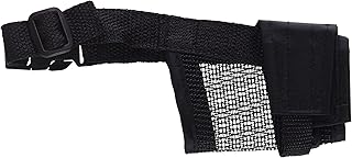 TRIXIE Dog Muzzle with Net Adjustable Size Small 1. Snout: 14-18 Cm