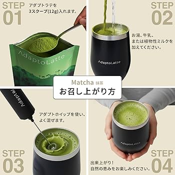 Amazon.co.jp: 【公式】AdaptoLatte アダプトラテ 抹茶 360g