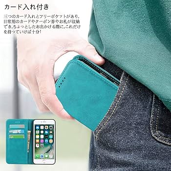 Amazon.co.jp: iPhone 8 plus と iPhone 7 plus ケース