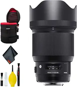 Sigma 85mm f/1.4 DG HSM Art Lens for Nikon F Mount