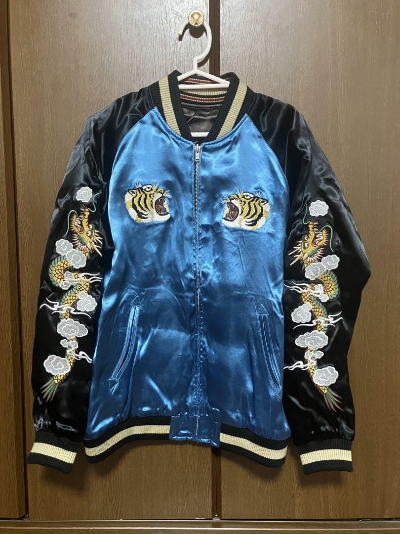 Amazon.co.jp: クローズワースト 木津京介モデル 竹虎柄 デス