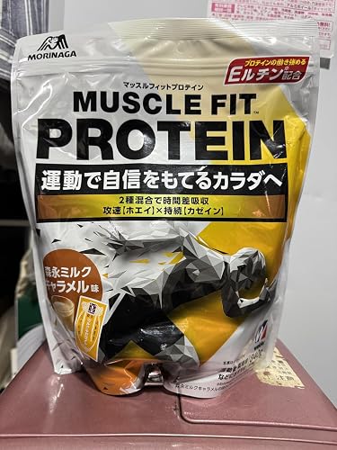 Amazon.co.jp: 森永製菓 マッスルフィットプロテイン＜森永ミルク