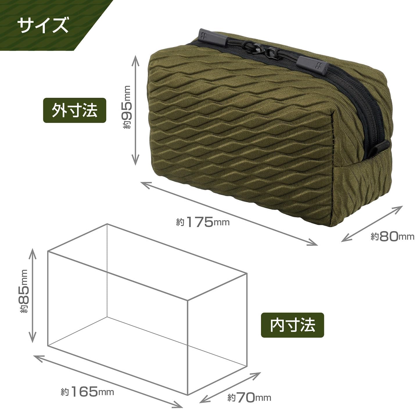 HAKUBA PC Case Plus Shell Embossed PC Inner Case 14 & Multi Pouch