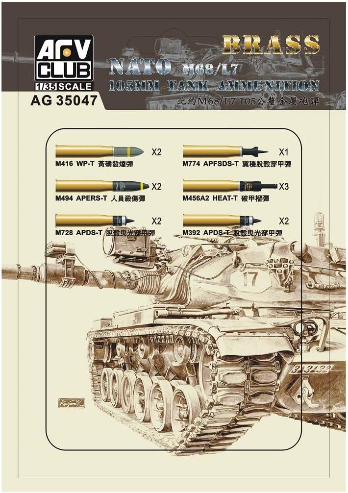 Unbekannt AFV Club AG35047 Model Making Accessories M68/L7 105 mm Ammunition Model Kit