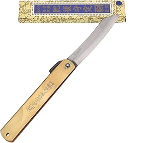 HIGO NO KAMI Couteau de Poche Pliant Artisanal Japonais Aogami Warikomi Manche Laiton Acier Bleu Couteau Estampillé Fait Main au Japon par Nagao Kanekoma HRC 62 (Lame 8.5 cm)
