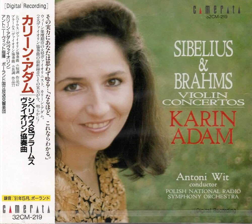 CD カトリーン・ショルツ ブラームス & シベリウス ヴァイオリン協奏曲集 カトリーン・ショルツのBrahms: Violin Concerto - Sibelius