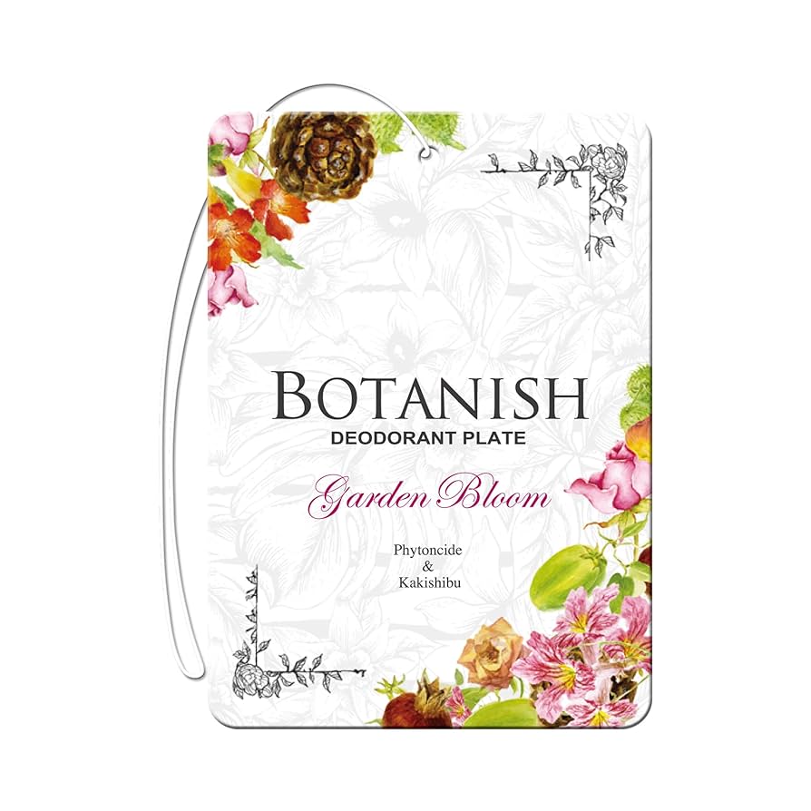 Amazon | CARALL(カーオール) 晴香堂 車用 芳香剤 ボタニッシュ