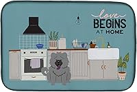 Vista 439 de Caroline's Treasures CK7824DDM - Tapete absorbente para secado de platos con diseño de bulldog inglés, rojo y blanco, para encimera de cocina, 14 x