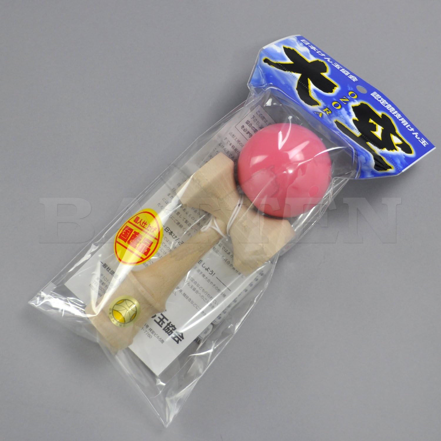 Japan Kendama Kendama Association certified competition kendama sky pink (japan import) by Ozora