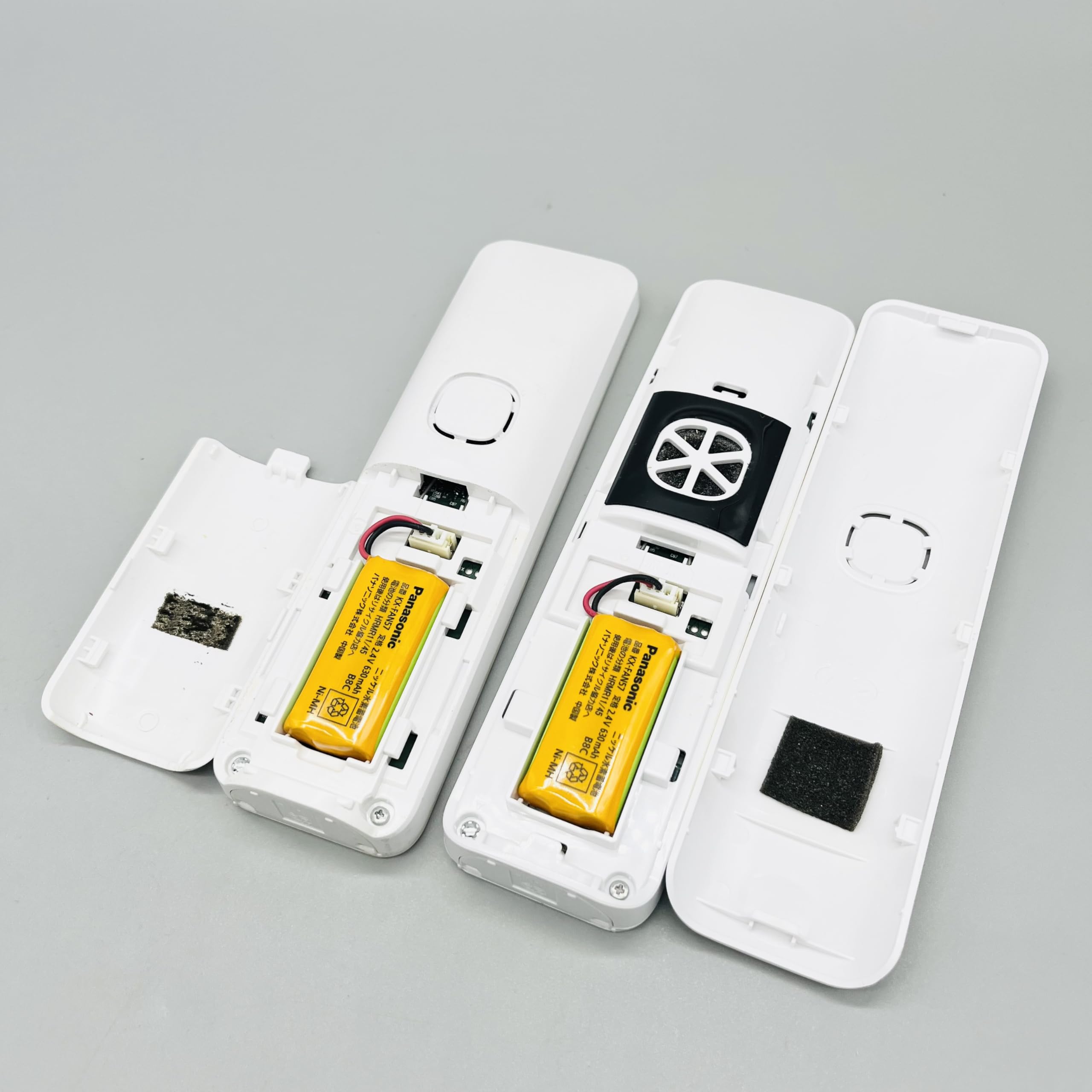 Amazon | パナソニック 電話機 RU・RU・RU VE-GZ71DL-W [パール