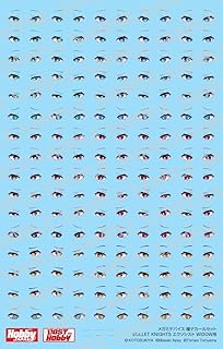 Megami Device Eye Decal Set 12 for Bullet Knights Exorcist Widow