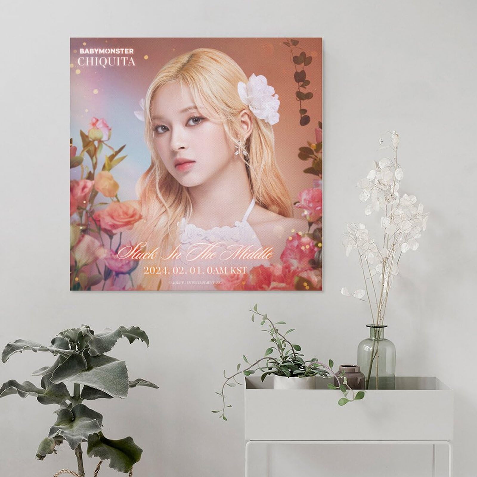 STAR BABYMONSTER Stuck In The Middle CHIQUITA Album Cover Kpop