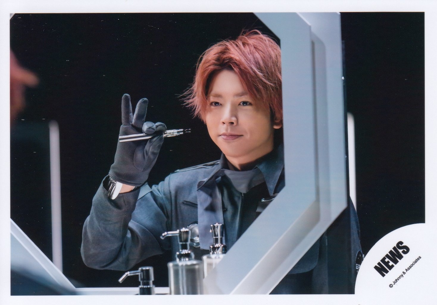 Amazon.co.jp: NEWS 公式生写真 （増田貴久）NA00203 : おもちゃ