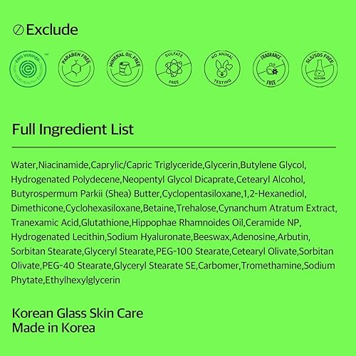 Miniatura 7 de Niacinamide Arbutin Glow Boosting Cream 2.71 fl oz  Cuidado de la piel coreano para una hidratación duradera y un tono de piel suave y uniforme con