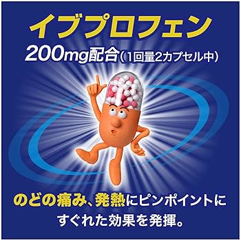 コンタックさん 2体 10154876_1.jpg?quality=80&bg-