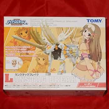 ゾイド　ランスタッグブレイク　レ・ミイ Amazon | プラモデル ZOIDS ゾイドジェネシス ランスタッグ