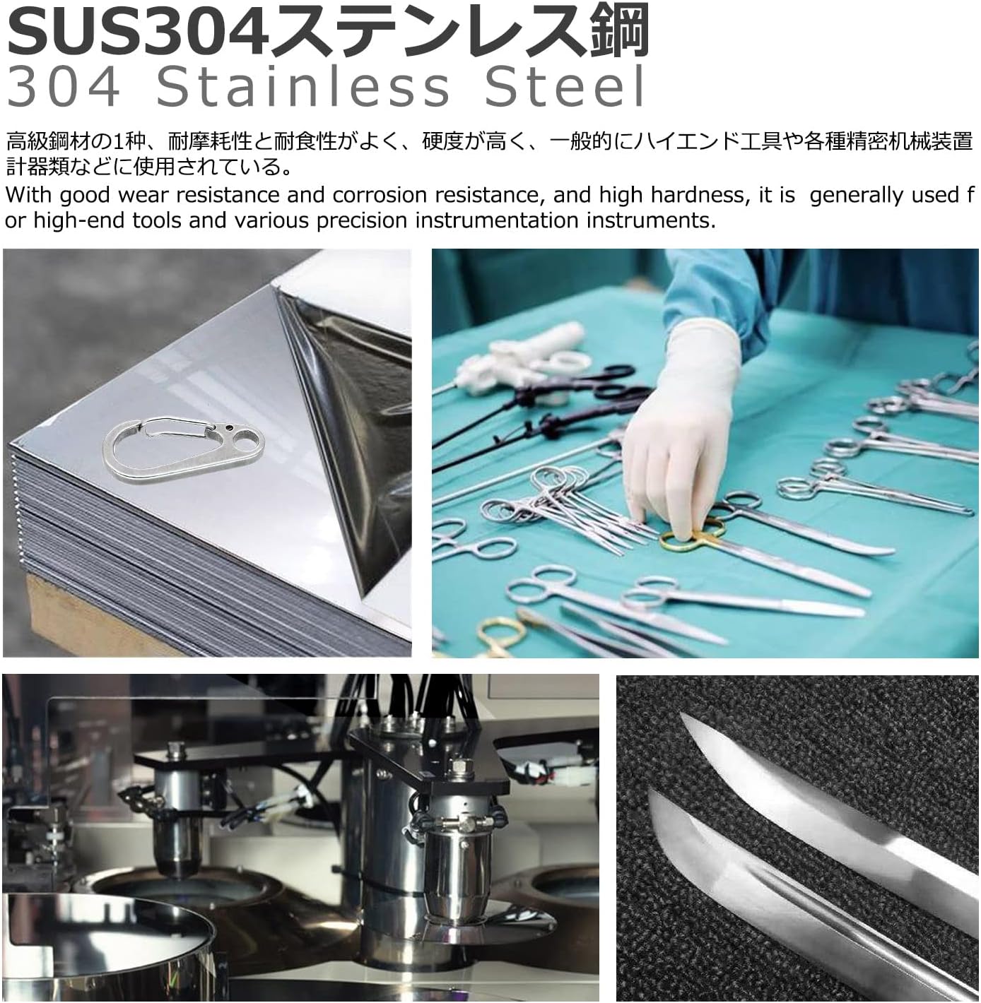 5 PCS 2.17 Inch Stainless Steel Carabiner Clip Spring-Snap Hook,EDC Heavy Duty Mini Custom Quick Release Hook for Outdoor Key Chain Swing Set Camping Fishing Hiking Traveling Hammock (2.17 Inch) - Image 2