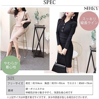 Ribbed Knit Dress, Slim Fit V-Neck, Midi Length, Tight Fit, Slimming, Long Sleeve, Women's, Spring, Fall, Winter