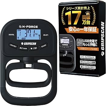 Amazon.co.jp: GRIPSCAN 新型 握力計 【シリコングリップで握りやすい