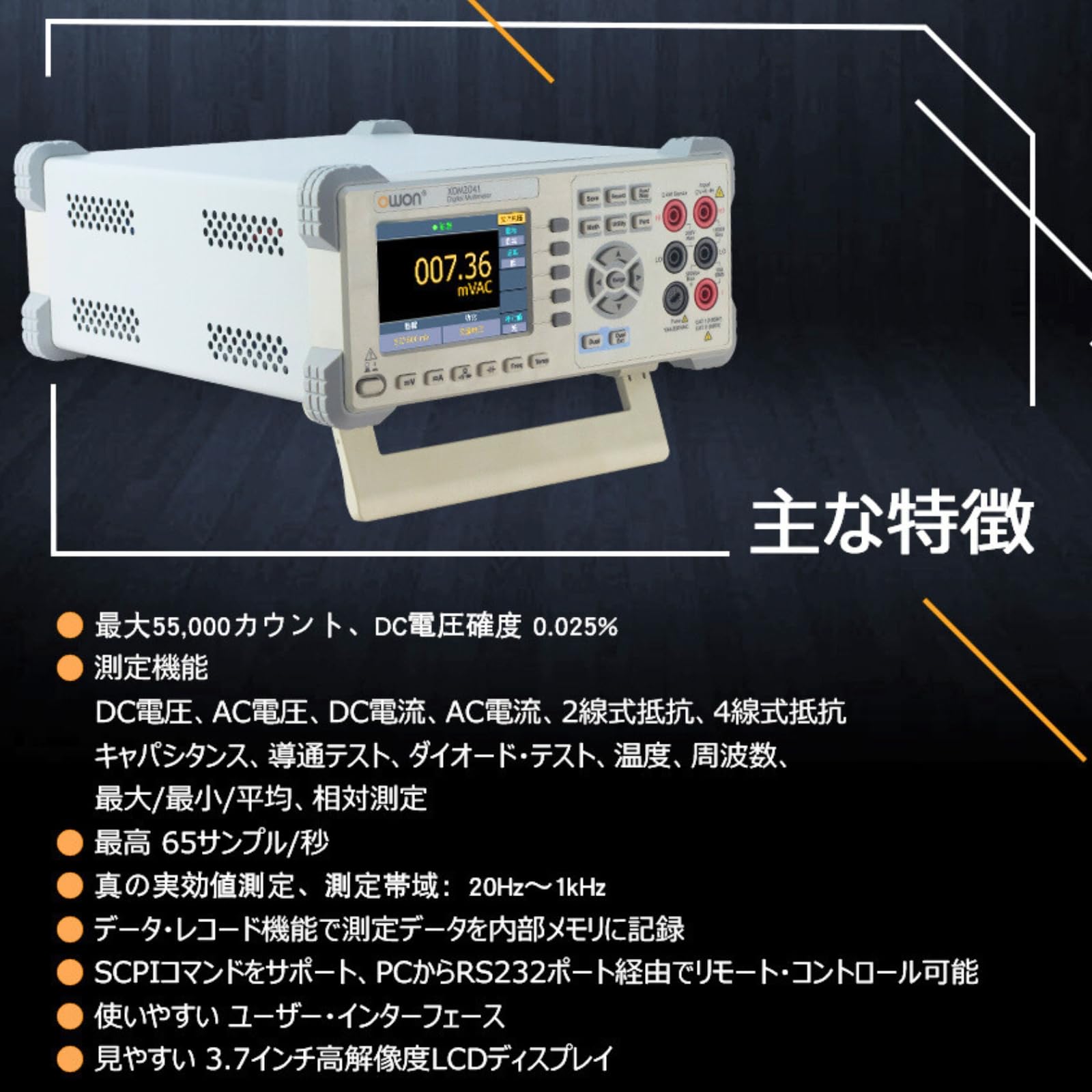 OWON XDM2041 Bench-Type Digital Multimeter- 4 1/2 Digits : Amazon