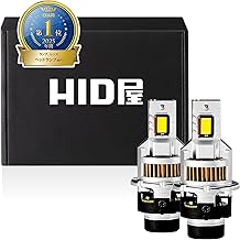 HID-YA D4S 19300cd LED Headlight, Explosive Light, Pong Mount, No Wiring, 12 V, 6500K, Fan Included, No Processing Required, DS Series