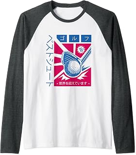 Japanese Golfing Fun Golf Design for Golfers Raglan Baseball Tee