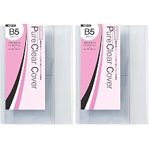 Concise Book Cover Transparent Pure Clear B5 545309 x2