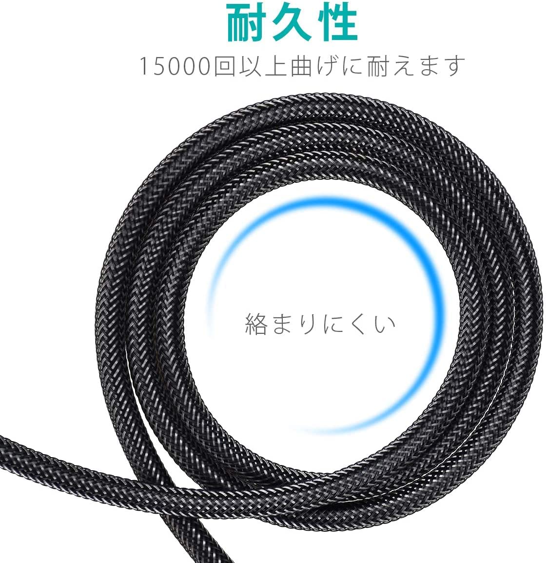 Amazon | EMK 片側L型光デジタルケーブル 90度光ファイバーケーブル