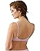 Wacoal How Perfect Non-Wire Bra 852189 - #2 of 3