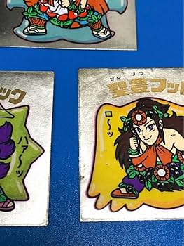 ビックリマンシール　3枚セット　精霊牛若、聖遊男ジャック、聖豊フッド Amazon.co.jp: ビックリマンシール 聖霊牛若 聖遊男ジャック 聖