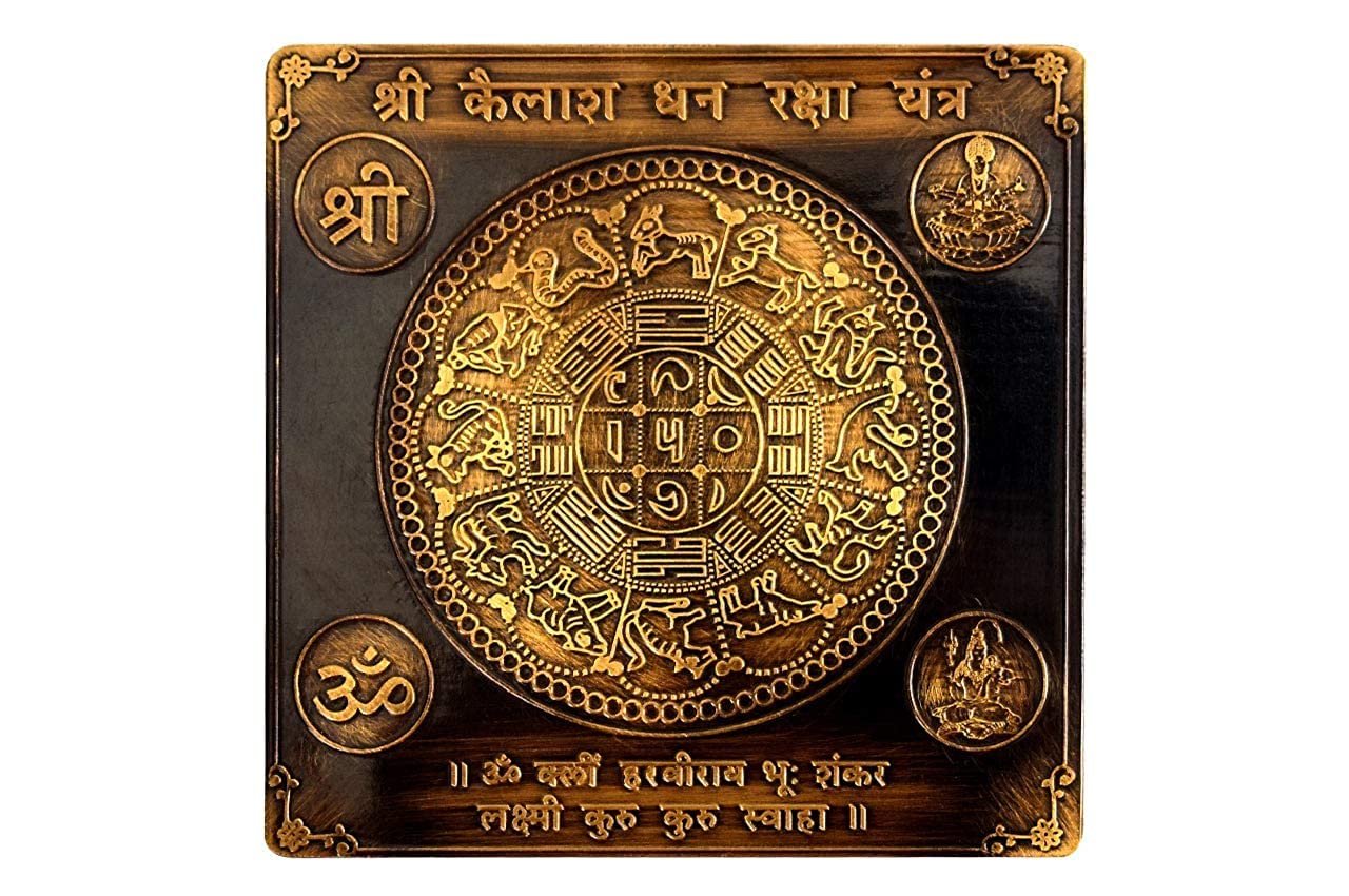 Shree Kailash Dhanraksha Yantra de 3 pulgadas para amuleto de prosperidad
