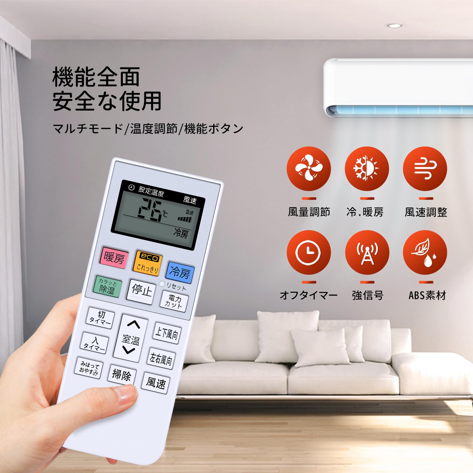 Amazon.co.jp: エアコンリモコン RAR-5M2 for HITACHI 日立エアコン
