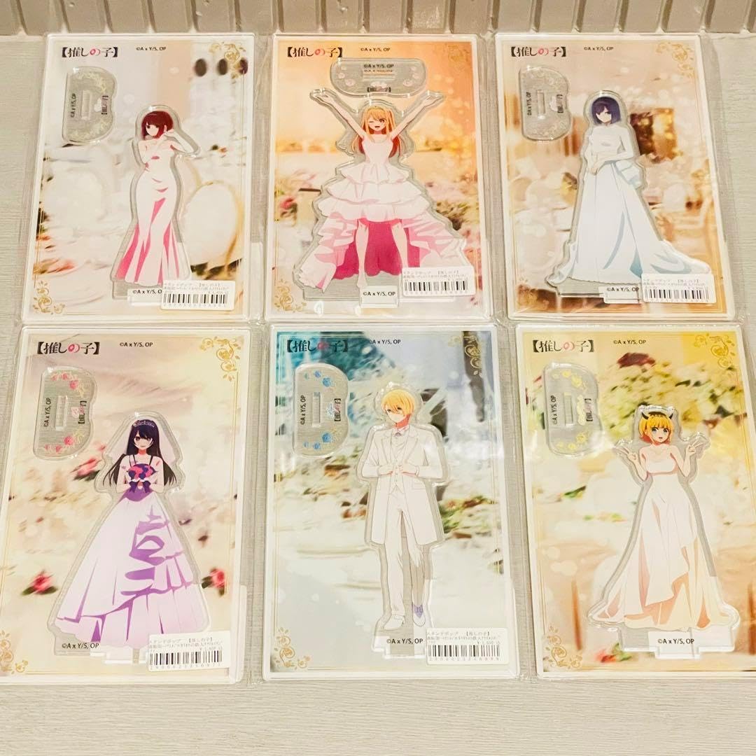 ドラゴンボール⭐️イタジャガ⭐️SEC コンセプト イタジャガ