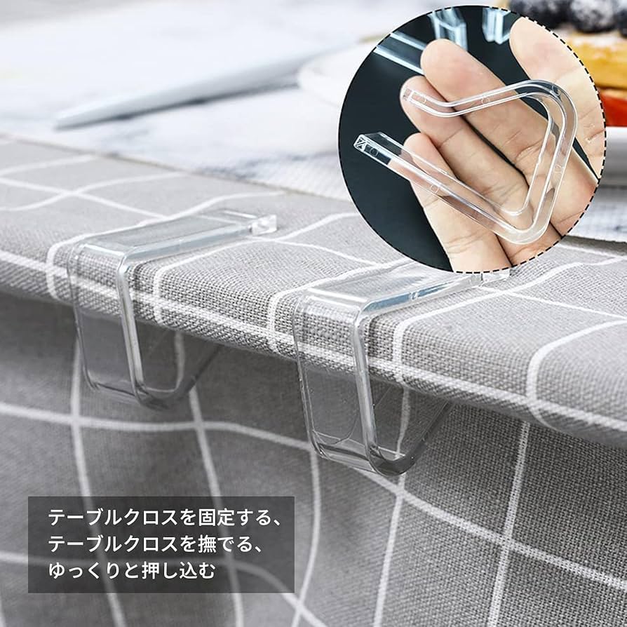 テーブルクロスクリップ 屋内 屋外 ピクニック キャンプ ウェディング 8個 Amazon.co.jp: 8ピーステーブルクロスクリップ,屋外テーブル用テーブル
