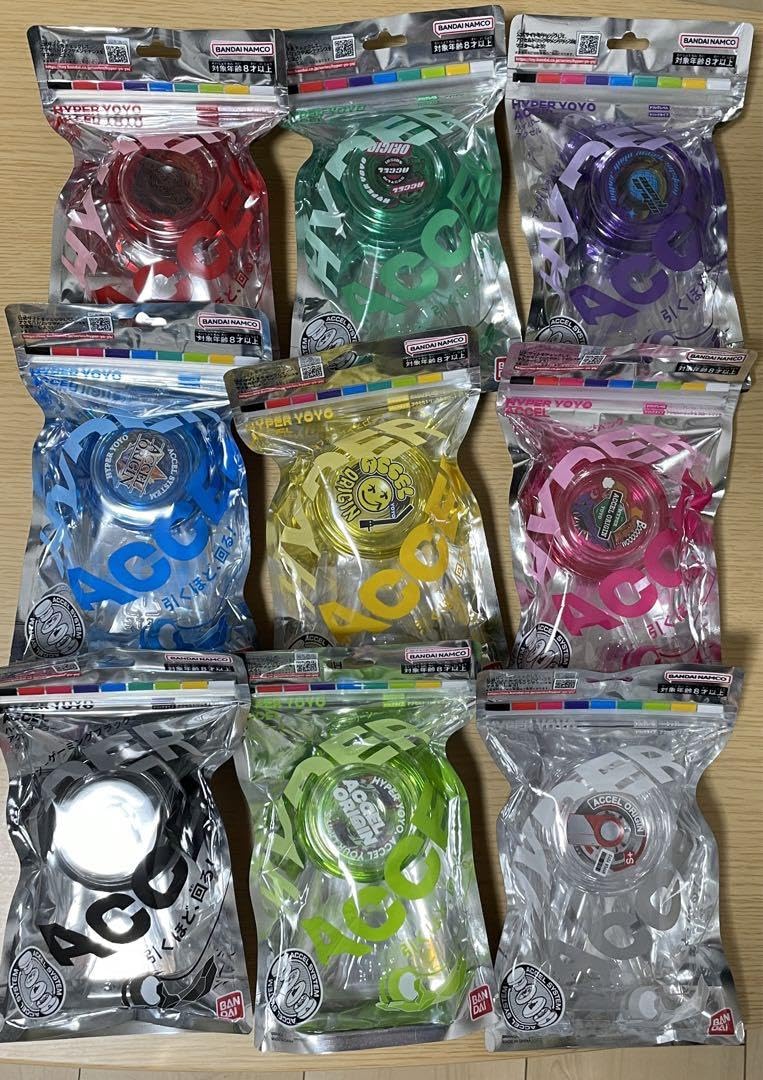Amazon | ハイパーヨーヨー アクセル アクセルオリジン 9種