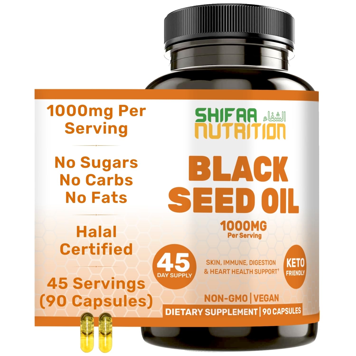 Amazon.com: Vegan Halal Black Seed Oil 1000 mg Liquid Capsules, 45