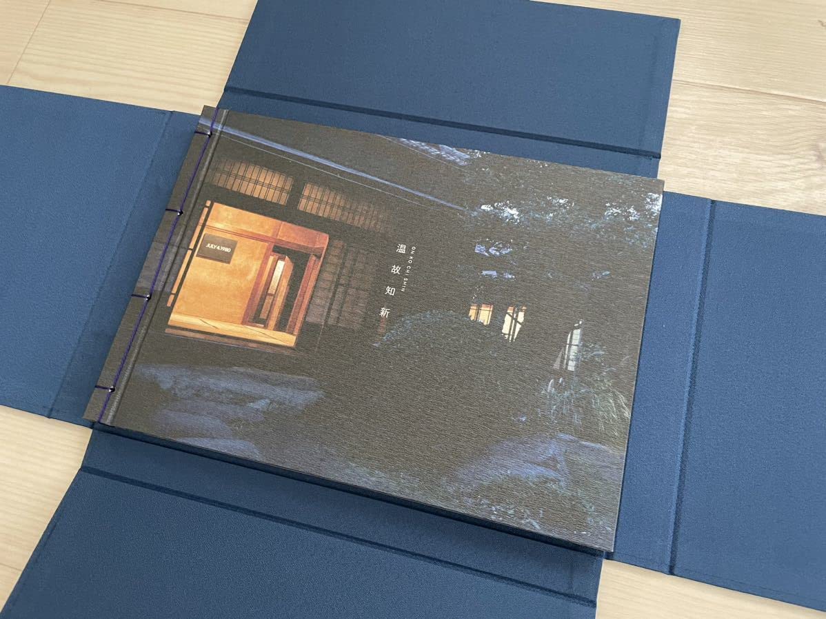 Amazon.co.jp: 特装版 温故知新 On Kawara & Donald Judd 河原温