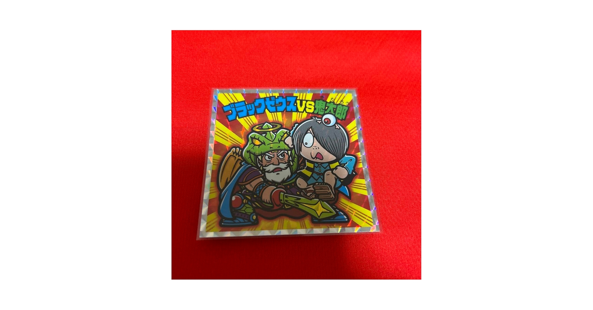 タローマン限定グッズ まとめ売り ブラックタローマン/ポスター/ピンズ 即完売品 2025年最新】ブラックタローマンの人気アイテム - メルカリ