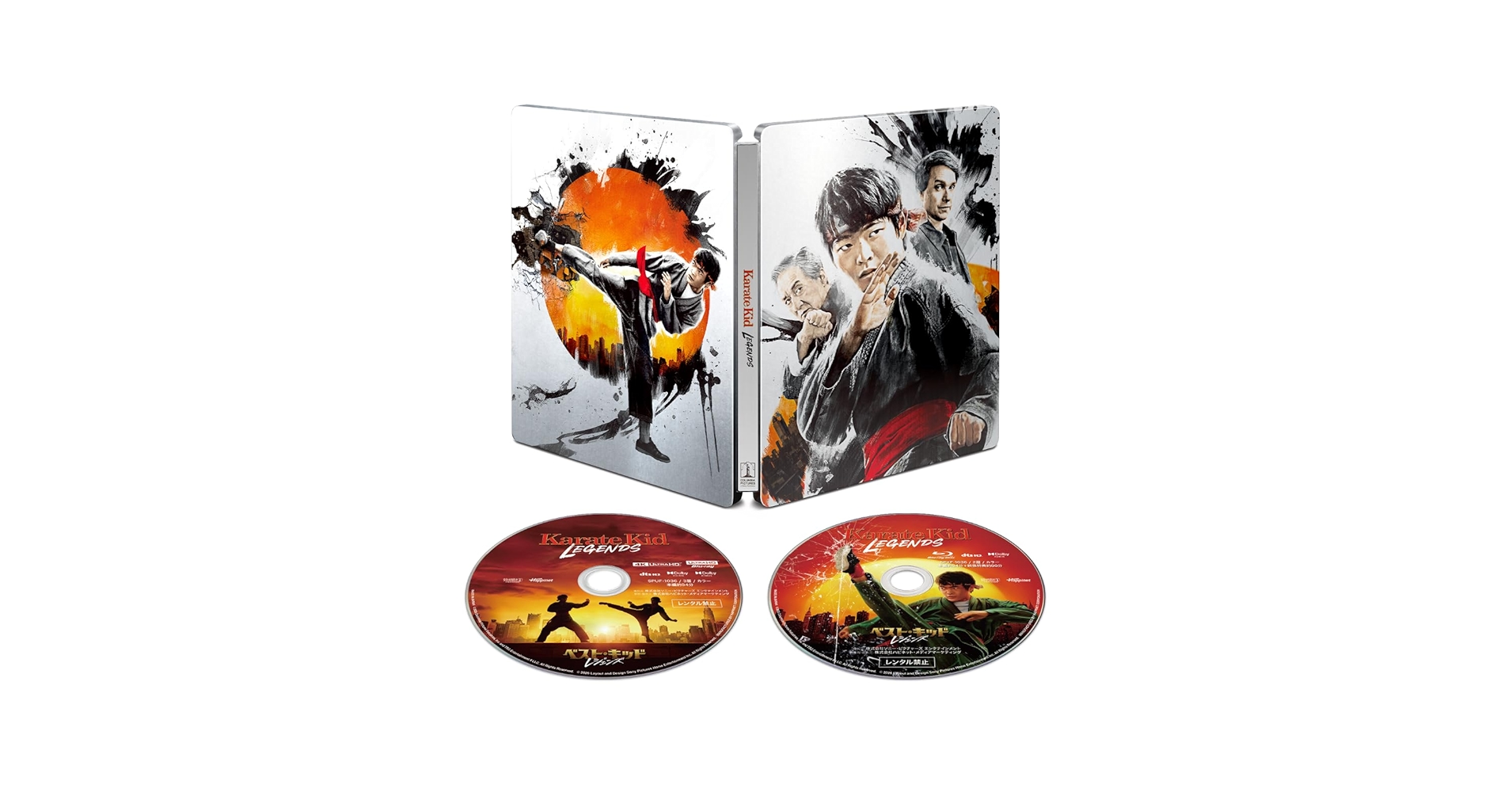 Amazon.co.jp: 【Amazon.co.jp限定】ベスト・キッド:レジェンズ Amazon.co.jp: 【Amazon.co.jp限定】ベスト・キッド:レジェンズ