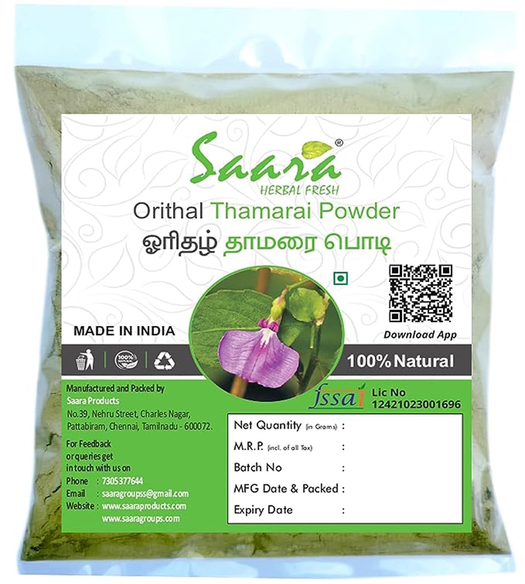 Saara HERBAL FRESH Orithal Thamarai Powder, 51g, Spade Flower, Hybanthus Enneaspermus, Ratna Purush, Nilakobari Powder, (pack of 1 x 51g) (B082V1BKW4) Amazon Price History, Amazon Price Tracker